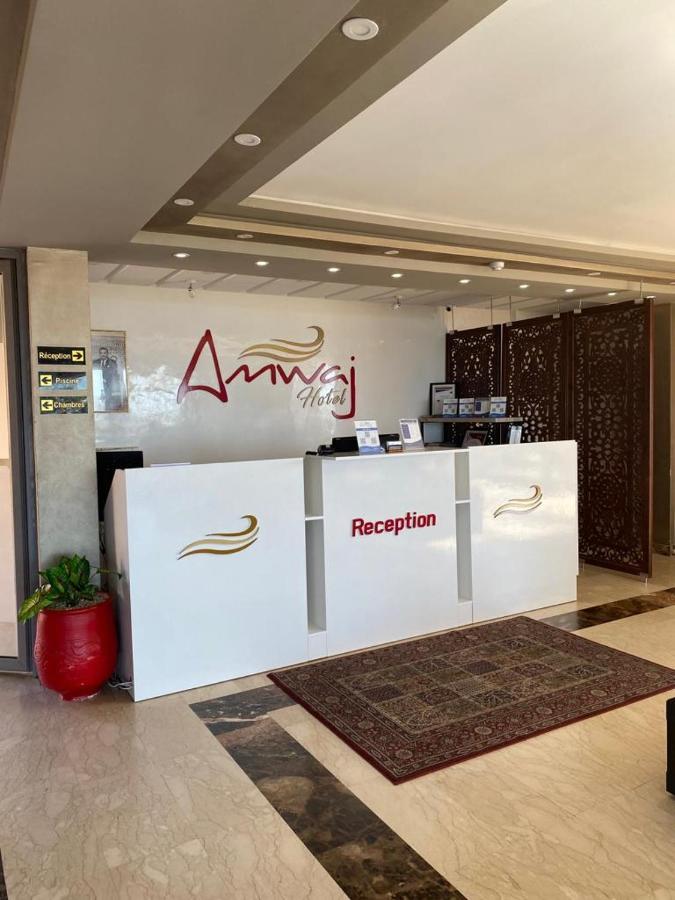 Amwaj Hotel เอลจาดิด้า ภายนอก รูปภาพ